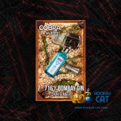 Табак Cobra La Muerte Bombay Gin (Джин Бомбей) 40г Акцизный